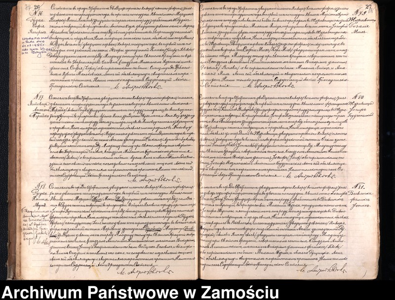 image.from.unit.number "Akta urodzeń, małżeństw, zgonów"