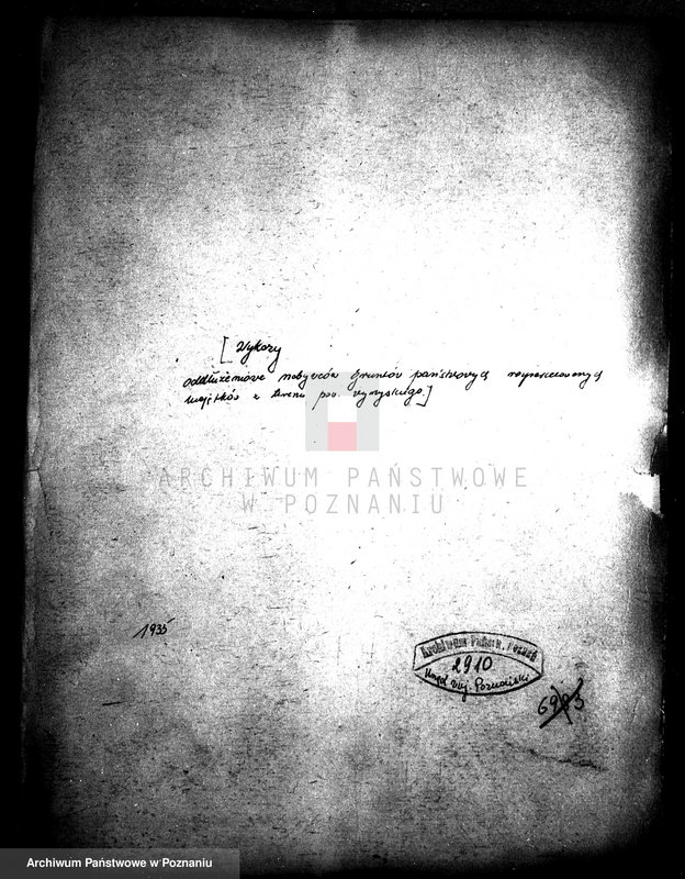 Obraz 4 z jednostki "/Wykazy oddłużeniowe nabywców gruntów państwowych rozparcelowanych majątków z terenu powiatu wyrzyskiego"