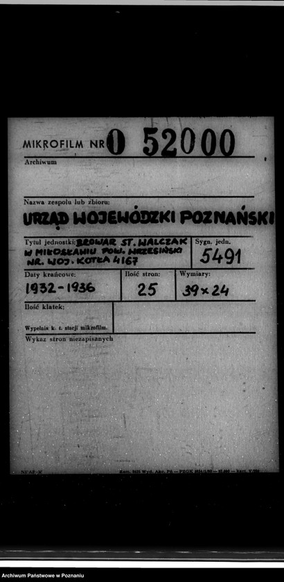 Obraz 2 z jednostki "Browar St. Walczak w Miłosławiu powiat wrzesiński nr woj. 6227"