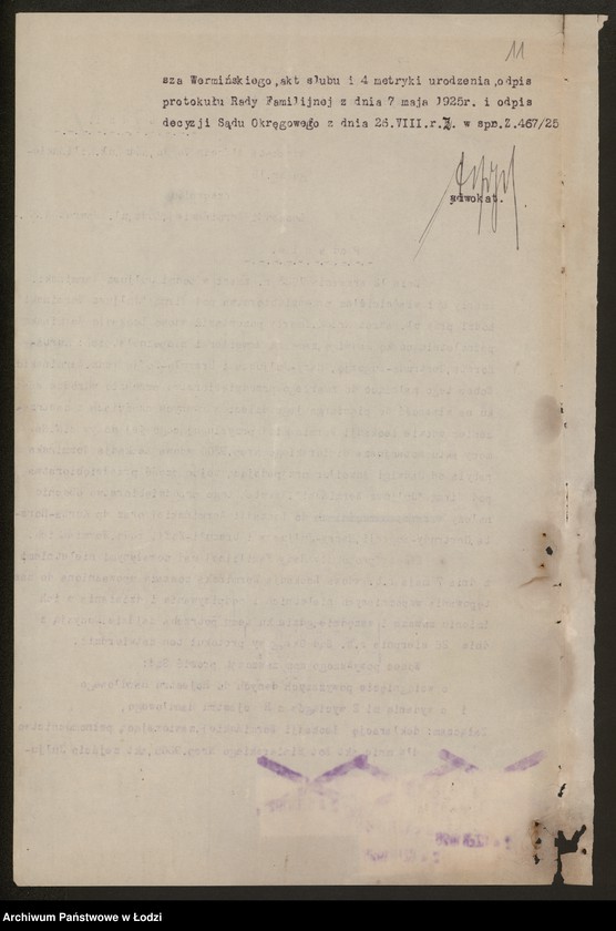 Obraz 13 z jednostki "Juliusz Wermiński- artystyczny zakład dekoracyjnych szkieł"