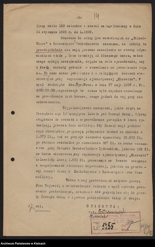image.from.unit.number "Budżety i sprawy majątkowe żydowskiej gminy wyznaniowej w Bodzentynie pow. Kielce"