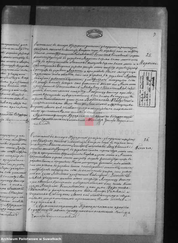 image.from.unit.number "Księga urodzenia, małżeństw i zejścia 1902 r. Przerośl"