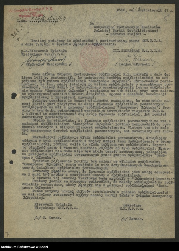 Obraz 6 z jednostki "Instrukcje, [okólniki] Oddziału"