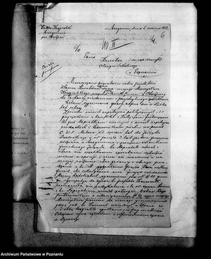 Obraz 11 z jednostki "Państwowe Gimnazjum imienia świętej Barbary w Chodzieży"