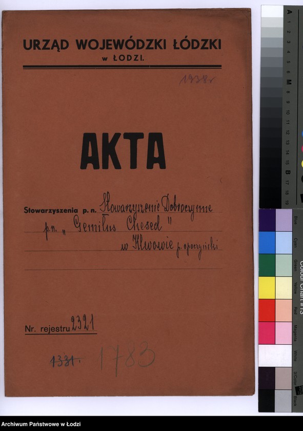 Obraz 2 z jednostki "Stowarzyszenie Dobroczynne p.n. "Gemiłus Chesed" w Klwowie p. opoczyński"