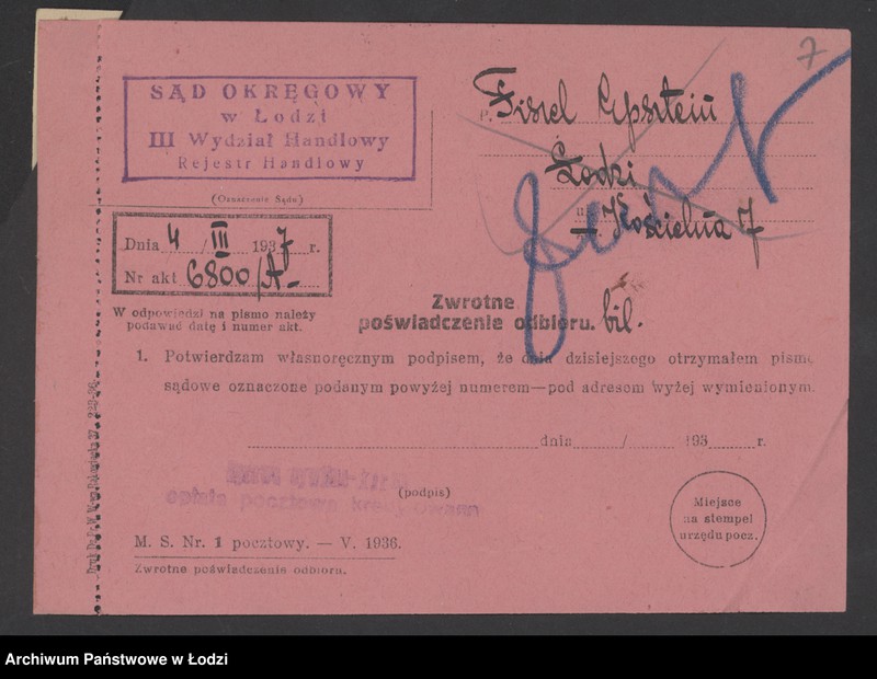 Obraz 9 z jednostki "Fiszla Epsztajn – handel drzewem opałowym"