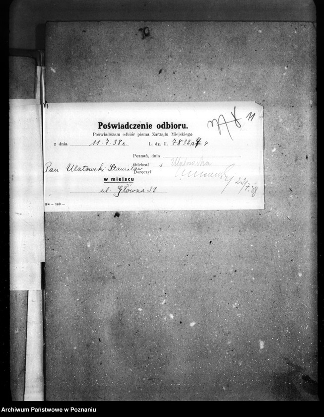 Obraz 16 z jednostki "Projekt urządzania odlewni /kopulakowej/ żelaza przy ul. Głównej 32 St. Ulatowskiego"