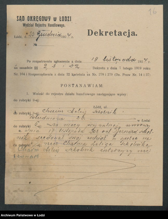 Obraz 18 z jednostki "Bernard Szkólnik i Maks Szkólnik – fabryka towarów wełnianych i bawełnianych"