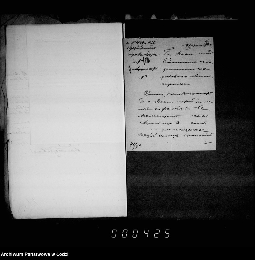 Obraz 16 z jednostki "O zagotovlenji skotoboennych priborov"