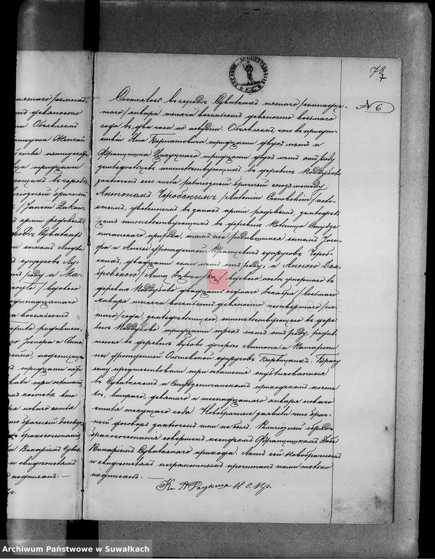 image.from.unit.number "[Księga akt małżeństw wyznania rzymskokatolickiego parafii w Suwałkach]"