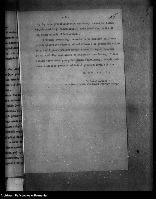 Obraz 19 z jednostki "Zatwierdzenie projektu zakładu przemysłowego /laboratorium do obróbki filmów acetylocelulozowych/ M. Wejman Poznań ul. Kościelna 17"