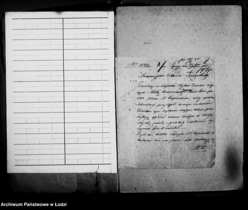 Obraz 6 z jednostki "Akta ławnika czynnego osady fabrycznej Łódka tyczące się sekwestracji majątku ruchomego Tytusa Kopischa"