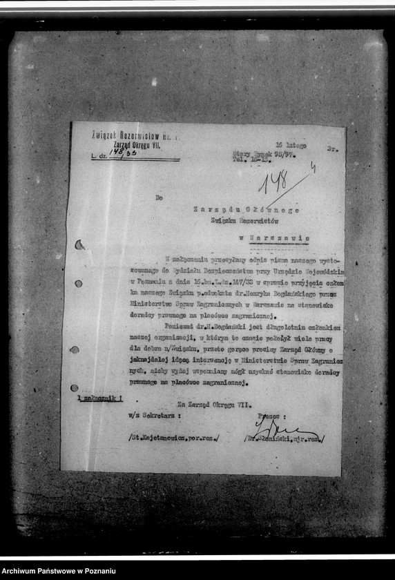 Obraz 8 z jednostki "Korespondencja z Zarządem Głównym"