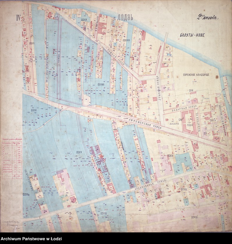 Obraz 6 z jednostki "Plan goroda Lodzi"