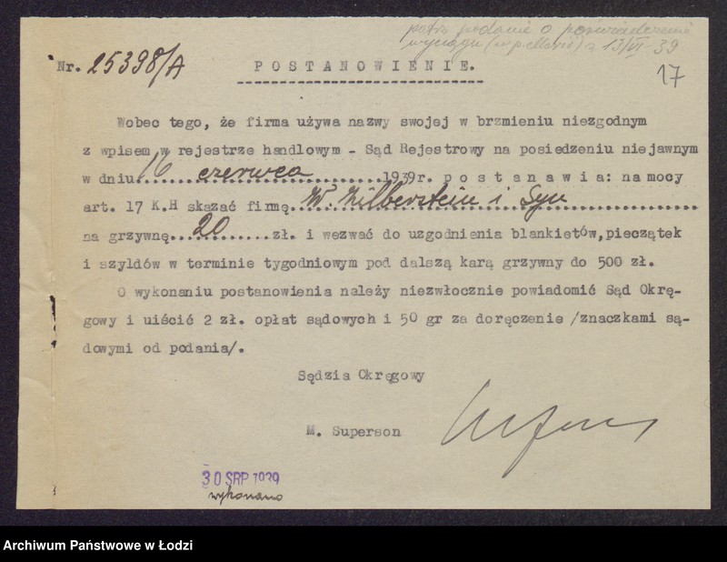 Obraz 19 z jednostki "Wolf Zilberstein, Lejb Zylbersztejn- wyrób i sprzedaż towarów półwełnianych i wełnianych"