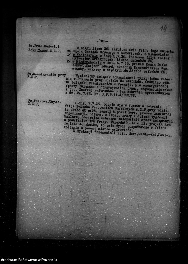 Obraz 18 z jednostki "Sprawozdania okresowe ze stanu bezpieczeństwa za miesiące lipiec-grudzień 1936 r. /nr 7-12/"
