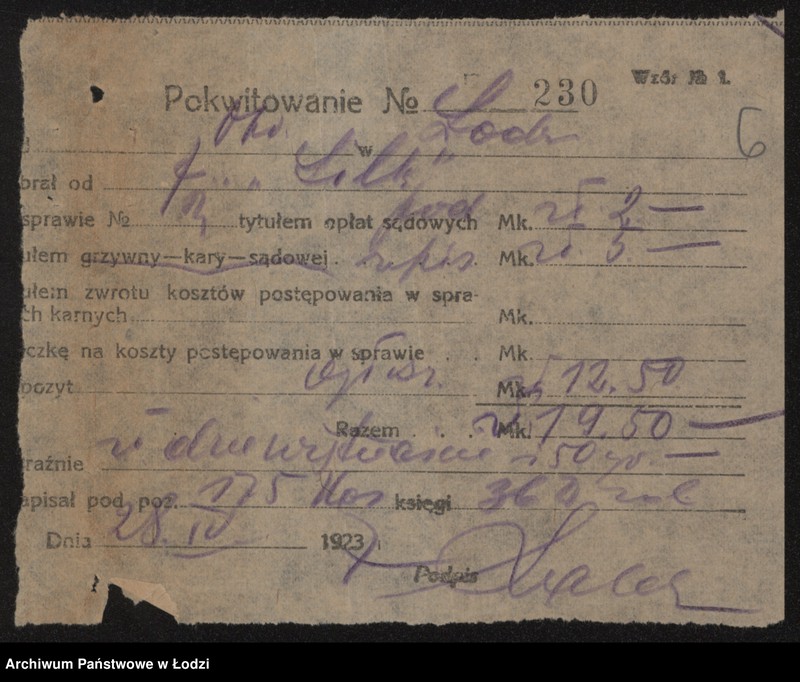 Obraz 8 z jednostki "Silk – Musia Lichtensztajn- wyrób towarów włókienniczych"