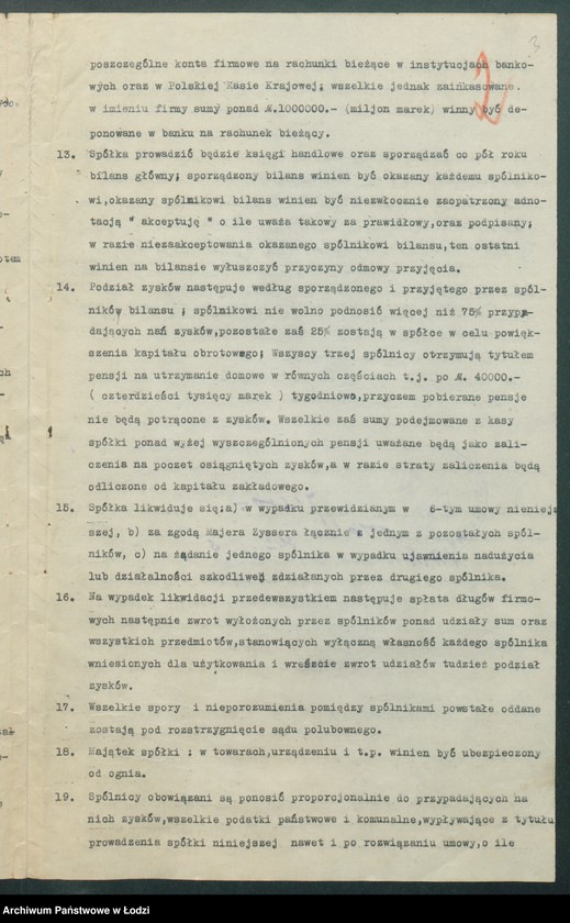 Obraz 5 z jednostki "Bernard Ejchner i S-ka – sprzedaż i wyrób manufaktury"