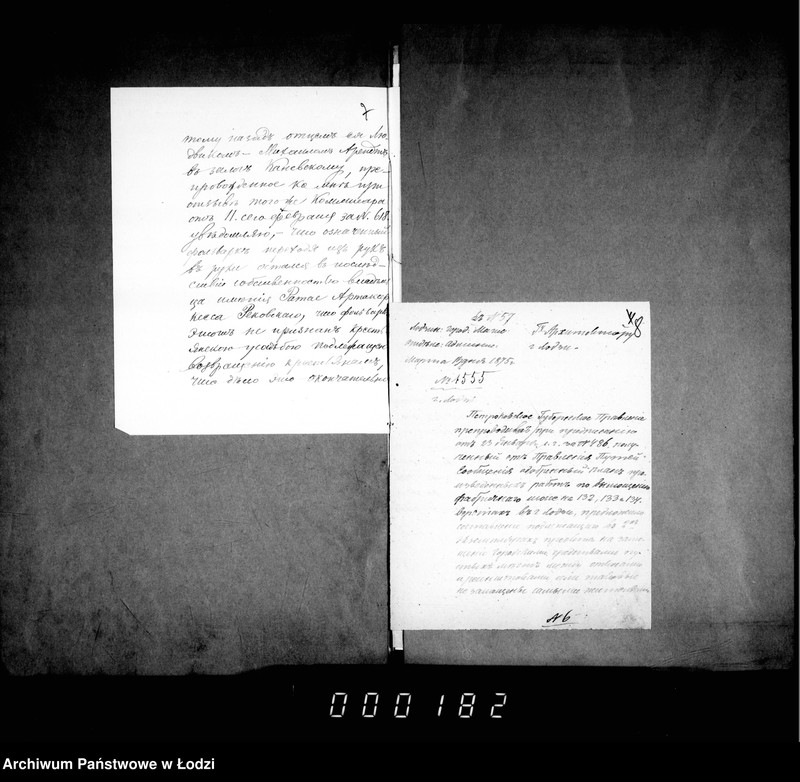 Obraz 10 z jednostki "O mostovych"