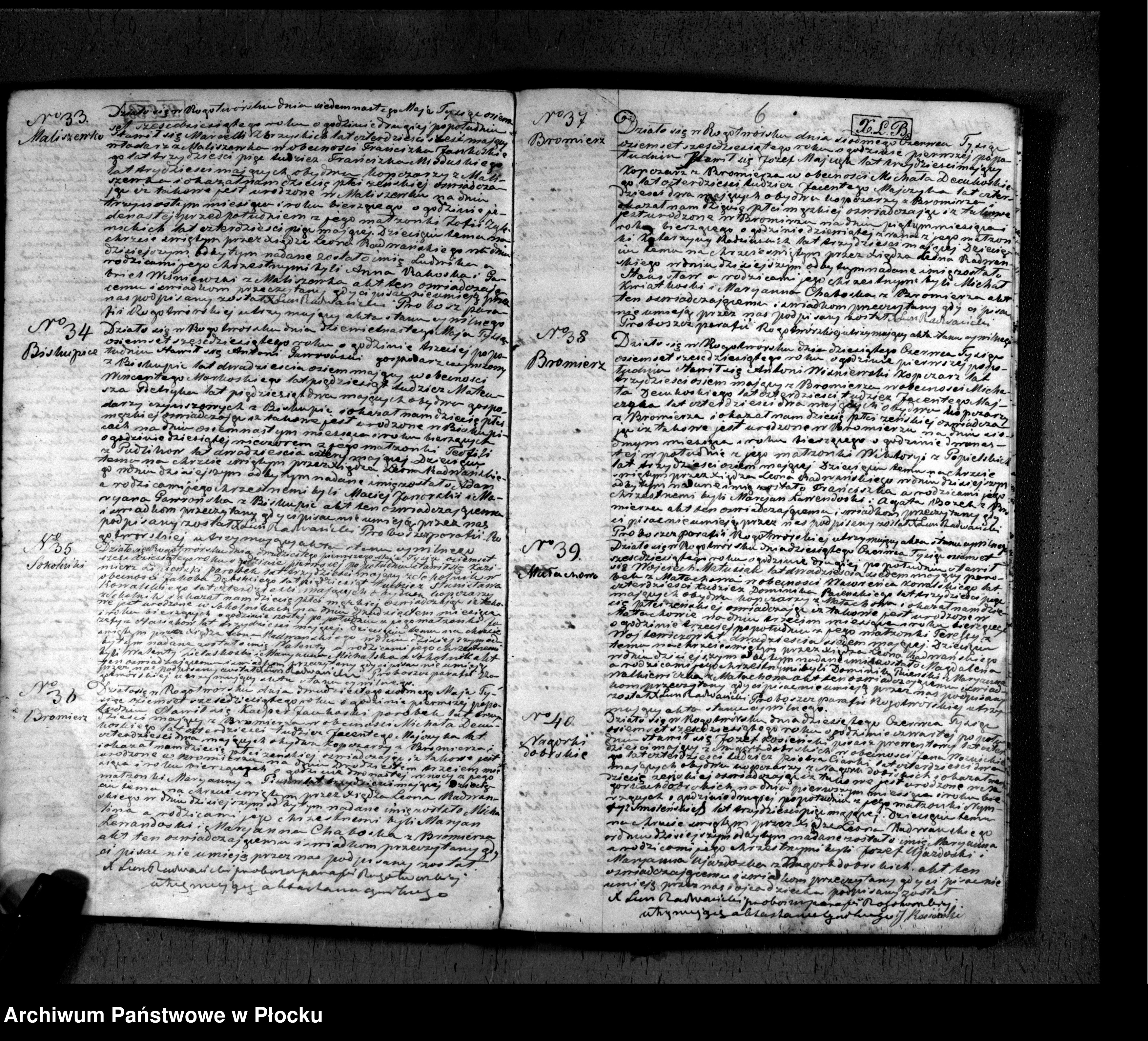 Skan z jednostki: Akta urodzeń, małżeństw i zgonów