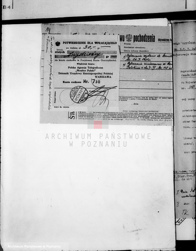 Obraz 18 z jednostki "/Stowarzyszenie Osadników w Mieście ogrodzie Ławicy/"