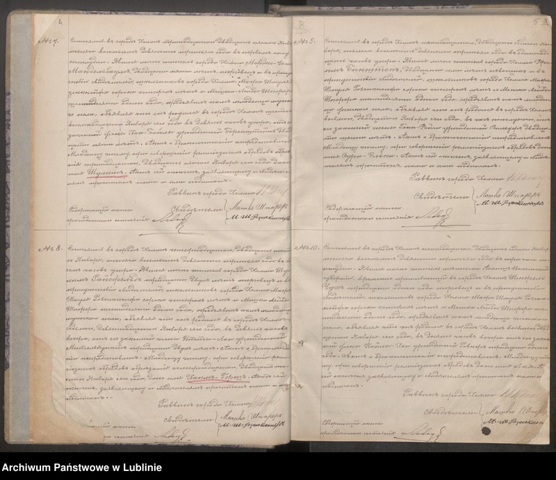 image.from.unit.number "Księga urodzeń"
