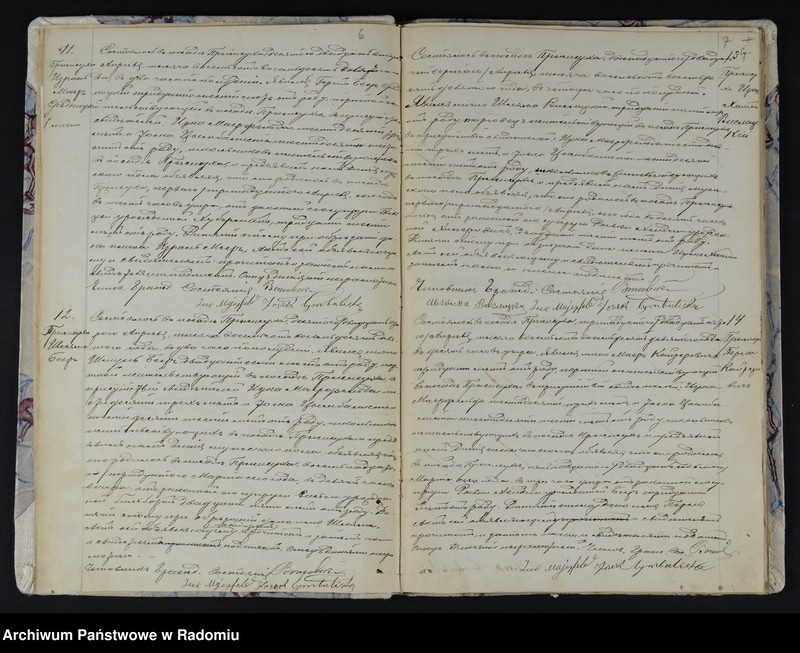 image.from.unit.number "[Duplikat akt urodzonych, zaślubionych i zmarłych Okręgu Bóżniczego Przysucha za 1889 r.]"