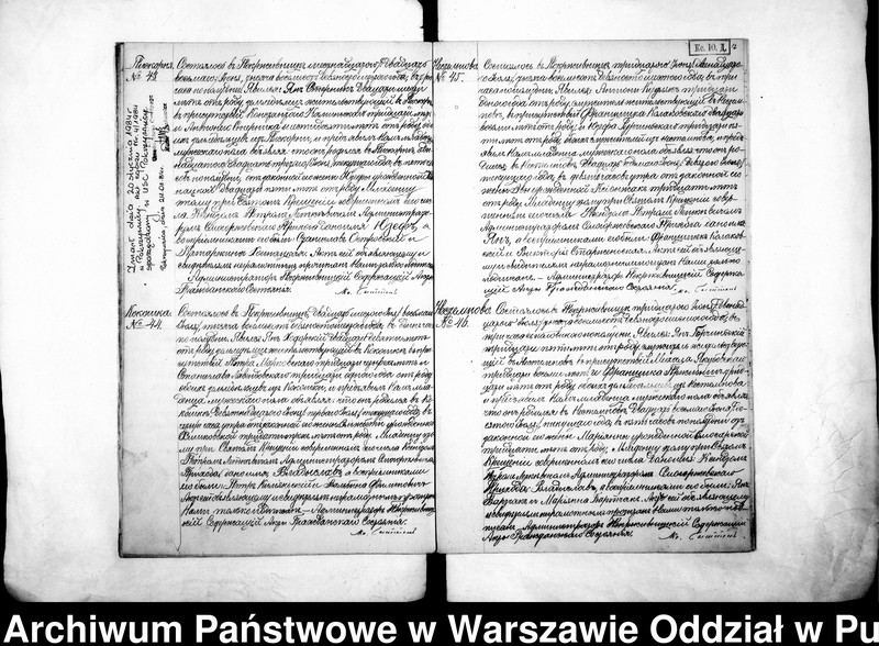 image.from.unit.number "Akta urodzeń, małżeństw i zgonów"