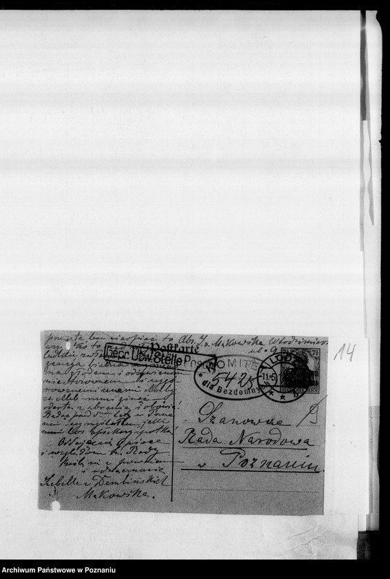 Obraz 14 z jednostki "Korespondencja różna Komitetu dla Bezdomnych uchodźców."