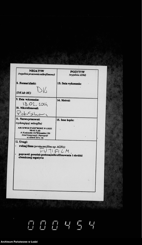 Obraz 3 z jednostki "O nedoimkach po knigam Uezdnago Kaznačejstva za I-uju polovinu 1899 g."