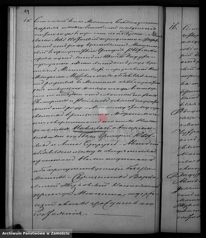 image.from.unit.number "Akta urodzeń, małżeństw, zgonów"