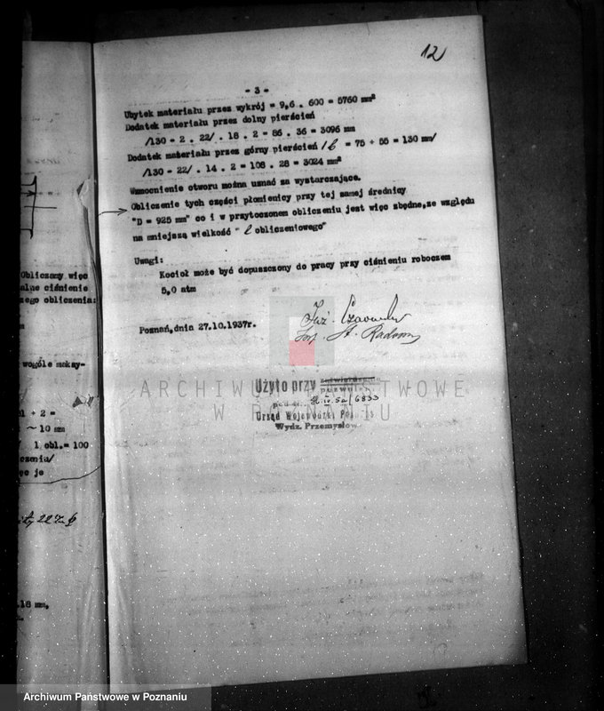 Obraz 17 z jednostki "Cukrownia Opalenica, nr woj. 6833"