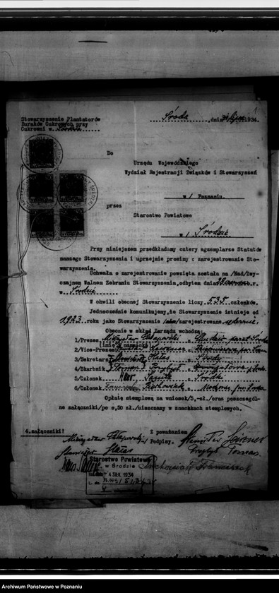 Obraz 4 z jednostki "/Stowarzyszenie Plantatorów Buraków Cukrowych przy Cukrowni w Środzie/"