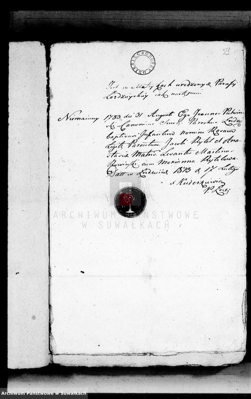image.from.unit.number "Anexa do Aktów Urzędnika Stanu Cywilnego Gminy Święto-Jezierskiej Na rok 1813"