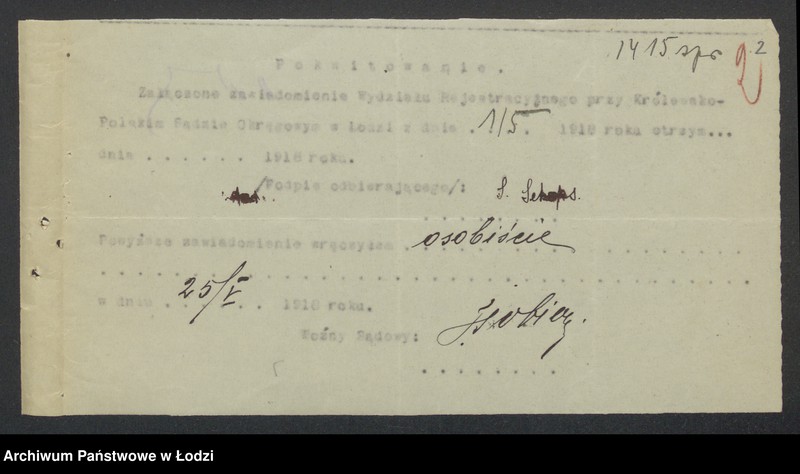 Obraz 4 z jednostki "Towarzystwo Akcyjne Wyrobów Manufakturowych S. Szeps i S-ka – wytwarzanie i sprzedaż towarów wełninych"