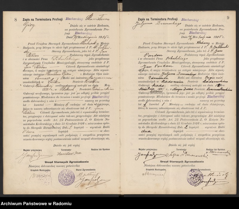 image.from.unit.number "[Księga zapisów na terminatora, czeladnika i majstra profesji blacharskiej]"