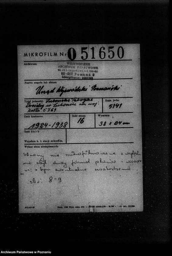 Obraz 20 z jednostki "Lubońska Fabryka Drożdży w Luboniu nr woj. kotła 5761"