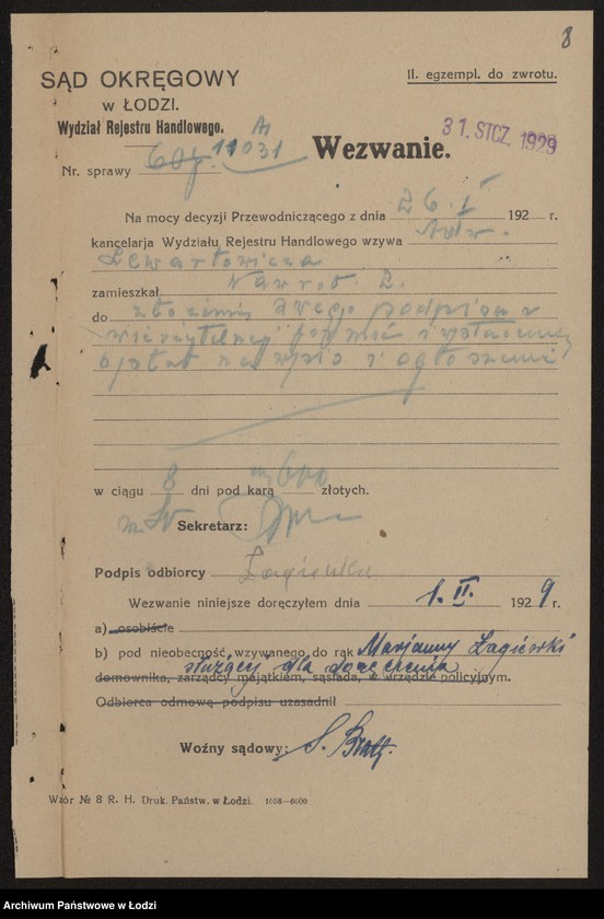 Obraz 10 z jednostki "Małka Wróblewska- fabrykacja i sprzedaż czekolady i cukierków"