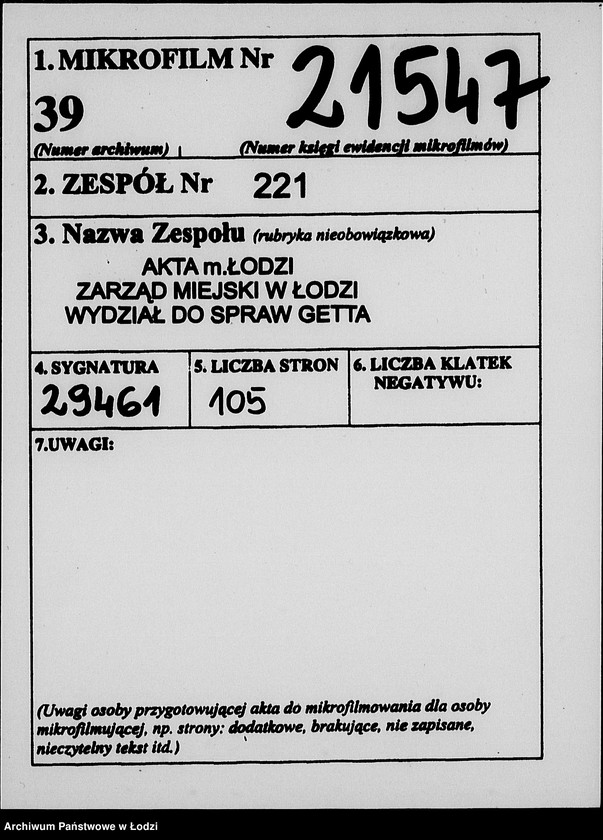 Obraz 2 z jednostki "J-91-105 [Wnioski Żydów w Getcie o zwrot długów za wzięty na kredyt towar przez kupujących]"