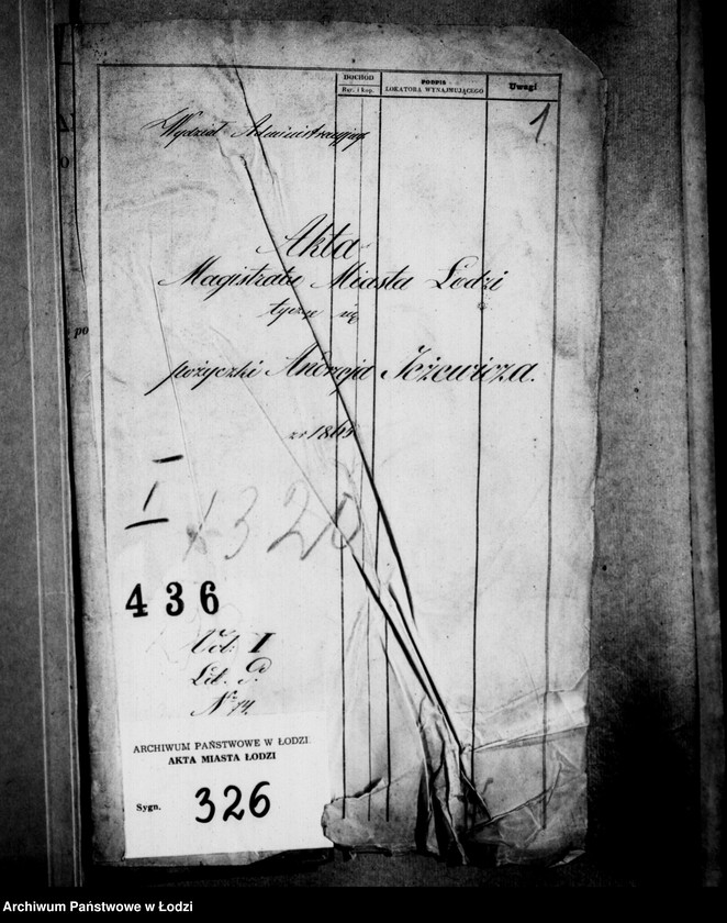 Obraz 5 z jednostki "Akta w przedmiocie pożyczki Andrzeja Jeżewicza"