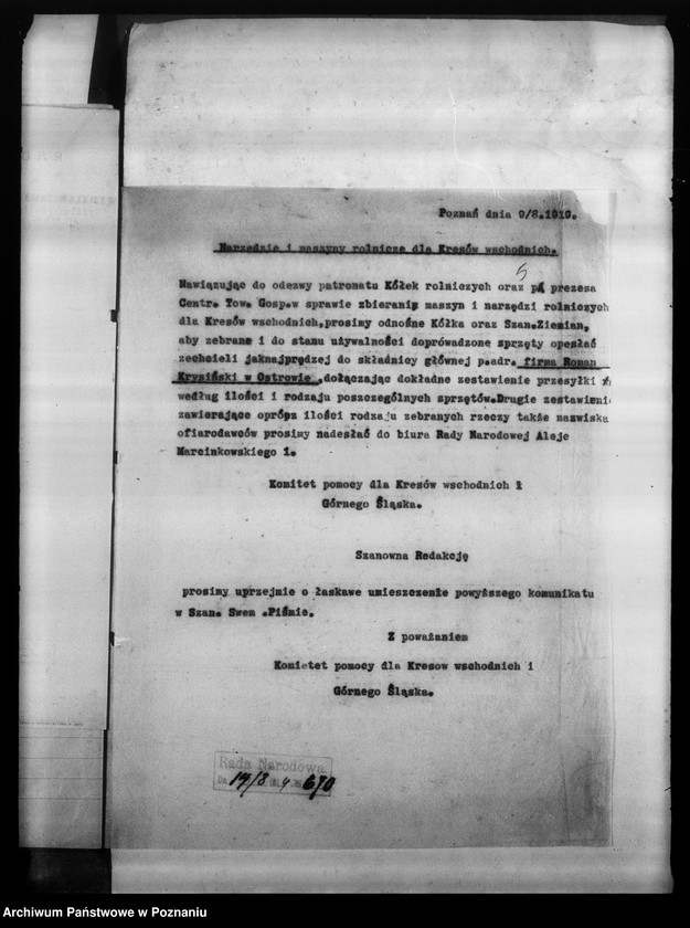 Obraz 10 z jednostki "Korespondencja w sprawie pomocy materialnej dla Kresów Wschodnich."