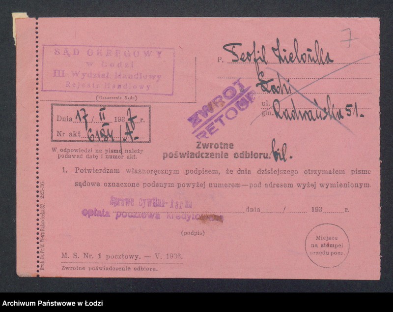 Obraz 9 z jednostki "Teofil Zielonka- handel win, wódek i towarów kolonialnych"