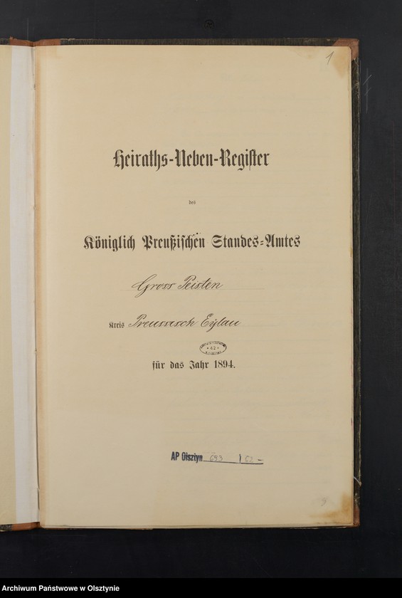 image.from.unit.number "Heiraths-Neben-Register Nr 1 - 7"