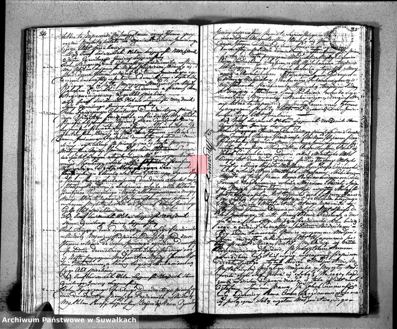 image.from.unit.number "Księga Aktów Małżeństwa Gminy Leypuńskiej od 1 Stycznia 1821 R-u"