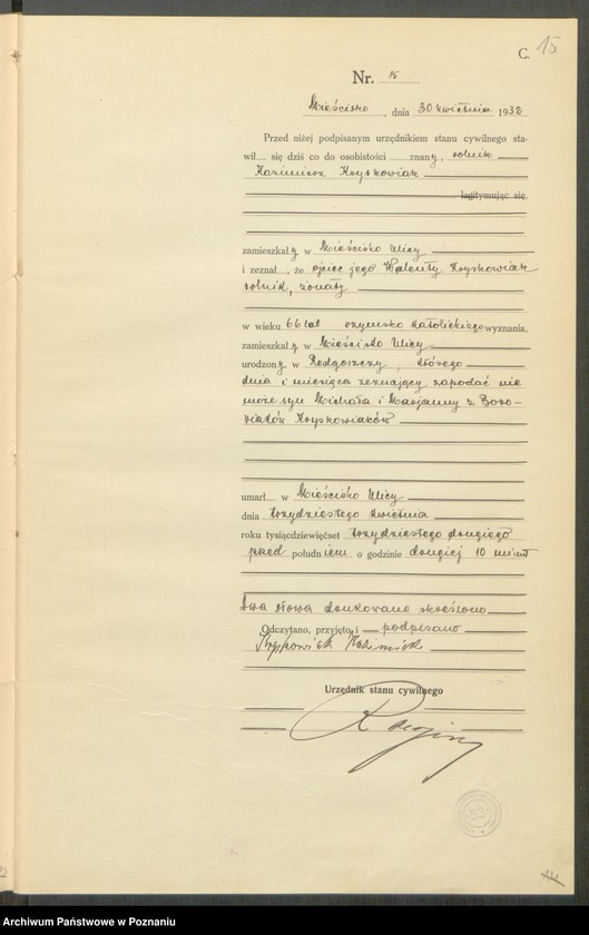 image.from.unit.number "[Rejestr główny zgonów]"