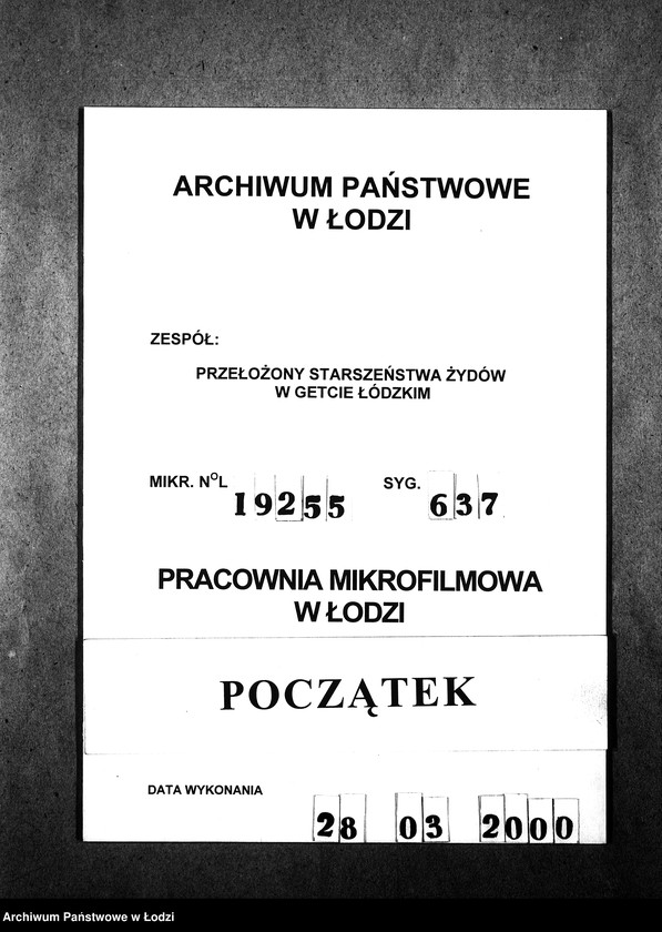 Obraz 1 z jednostki "[Kuchnia, ul. Lutomierska 7. Kuchnia nr 401, ul. Lutomierska 11. Kuchnia nr 402, ul. Lutomierska 13. Kuchnia, ul. Lutomierska 57. Działalność kuchni, personel, konsumenci, kontrole]"