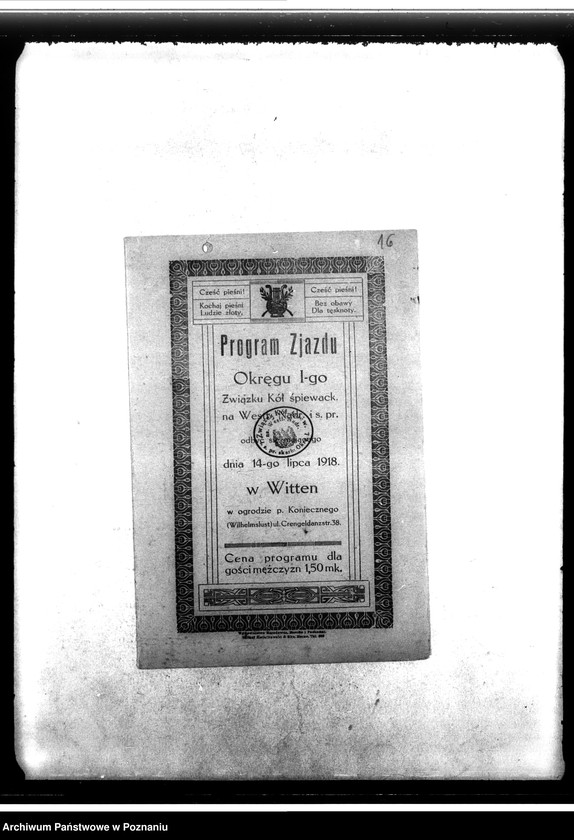 Obraz 18 z jednostki "Spisy kół i zarządów. Czasopisma "Naród"- kilka numerów. Sprawy organizacyjne i finansowe "Wiarus Polski""