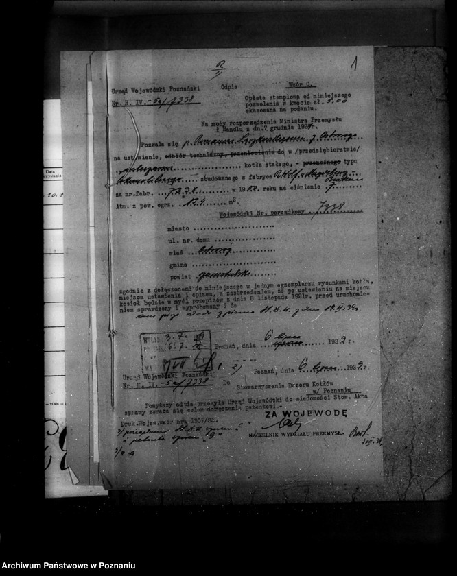 Obraz 5 z jednostki "Mleczarnia R. Łączkowskiego w Ostrorogu powiat szamotulski  nr woj. 7338"