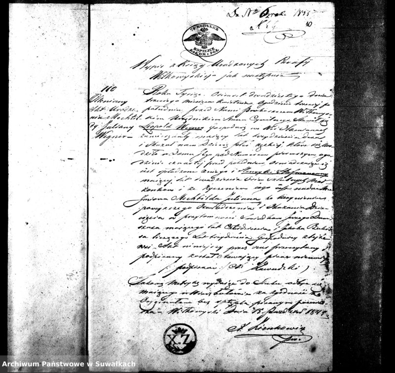 image.from.unit.number "Dowody do Aktów Małżeństw Parafii Ewangelickiej Wiżajńskiej za rok 1845"