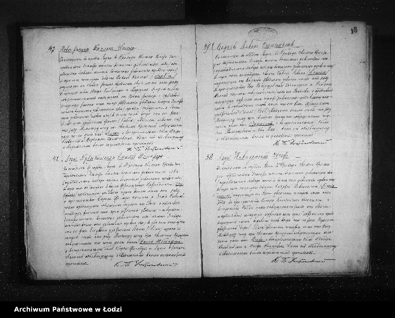 Obraz 17 z jednostki "Akta urodzeń tom I"